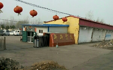 ¼У