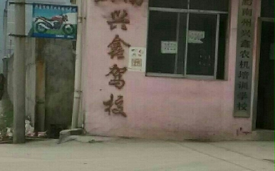 μУ