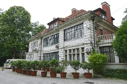 上海音樂學院汾陽路校區