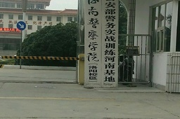 񾯲ѧУ