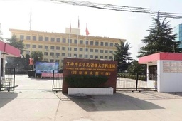 μ·ְҵѧԺۺϵʴӺС