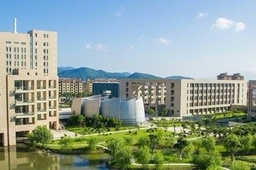 ɽ㽭ɽȺ뽡ְҵѧԺ