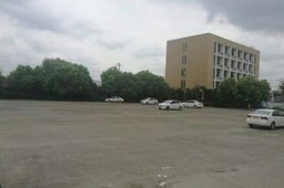 СŻ