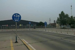 籨Ż
