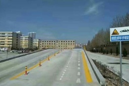 沧州河间市果子洼回族乡学车训练场