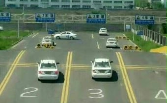 Ż