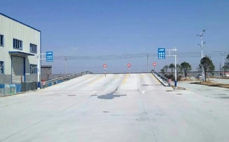 Ż