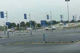 Ż
