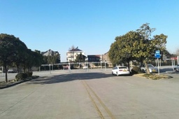 եŻ