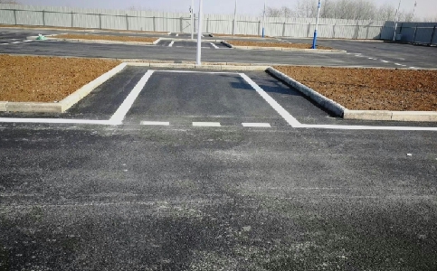 У