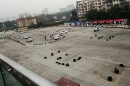 鼎吉驾校