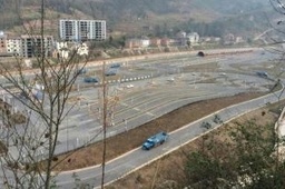 华怡驾校