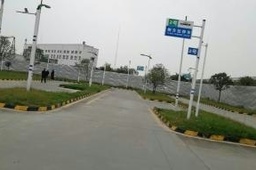 容兴驾校