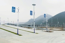顺达驾校