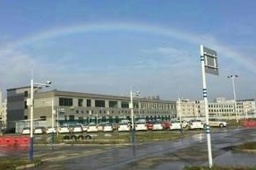 好方向驾校