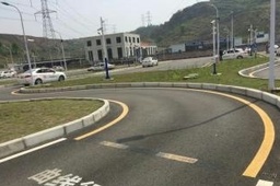 大江驾校