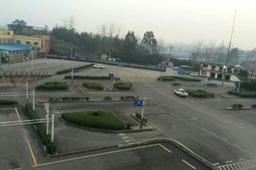 光华驾校