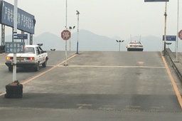 晶茂驾校