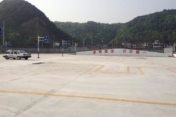 华南驾校