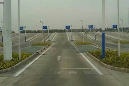 行远驾校
