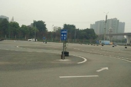 康桥驾校