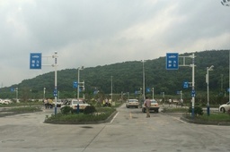 挺峰驾校