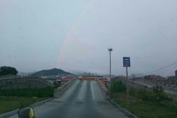 三峰驾校