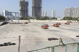 环球驾校