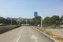 捷通驾校