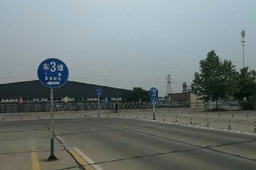 路舜驾校