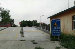 津宜驾校
