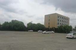 永信驾校