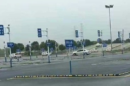 运通驾校