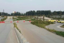 兴通驾校