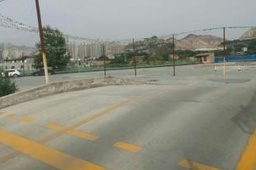 成志驾校