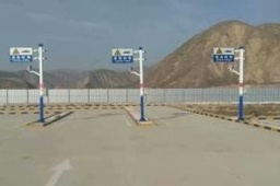 新辉驾校