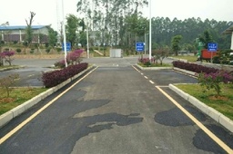 新城驾校