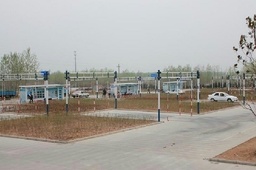 足利驾校