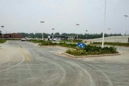 齐贤驾校