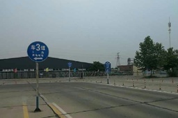 东顺驾校