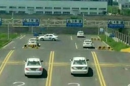 卡尔迅驾校