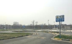 УУ