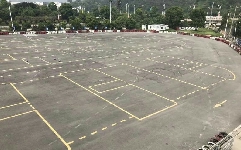 У