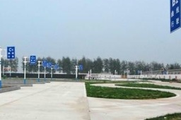 裕通驾校