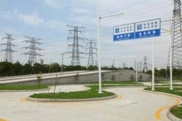 宇宙驾校