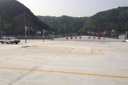 恒通驾校