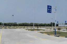 庐东驾校