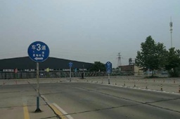 顺通驾校