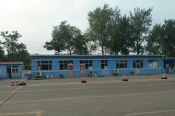 福德驾校