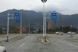 敬友驾校